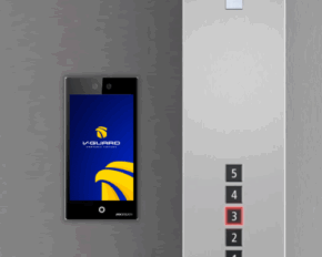 Sistema de controle de acesso por biometria facial no elevador